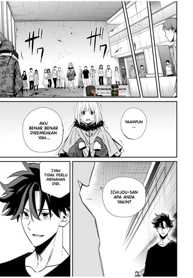 Kono Sekai ga Izure Horobu Koto wo, Ore dake ga Shitte Iru Chapter 45 Bahasa Indonesia