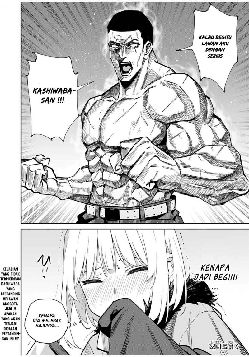 Kono Sekai ga Izure Horobu Koto wo, Ore dake ga Shitte Iru Chapter 45 Bahasa Indonesia