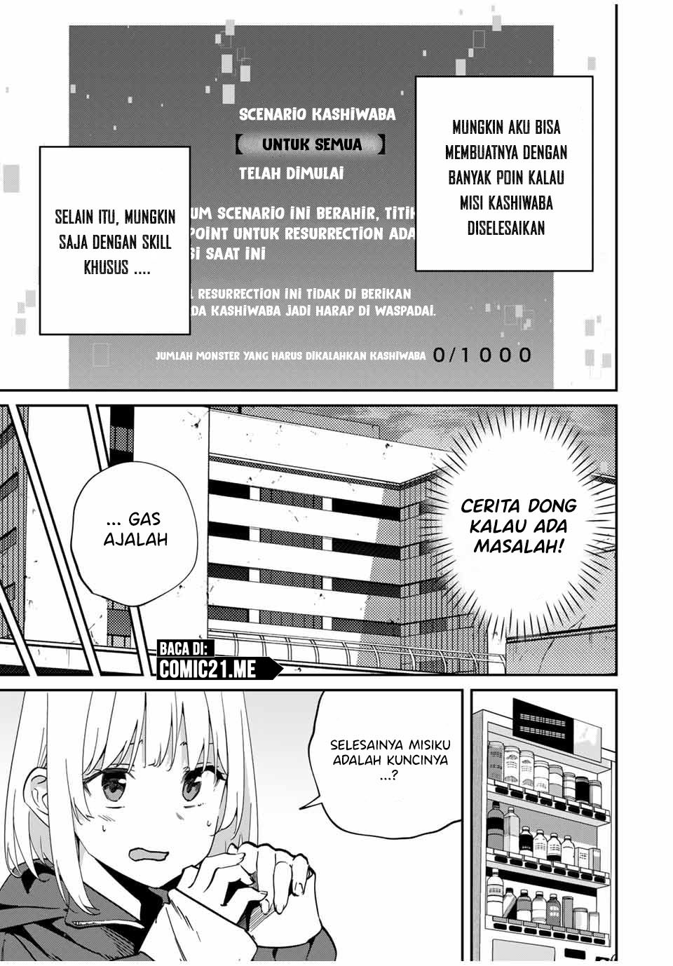 Kono Sekai ga Izure Horobu Koto wo, Ore dake ga Shitte Iru chapter 49