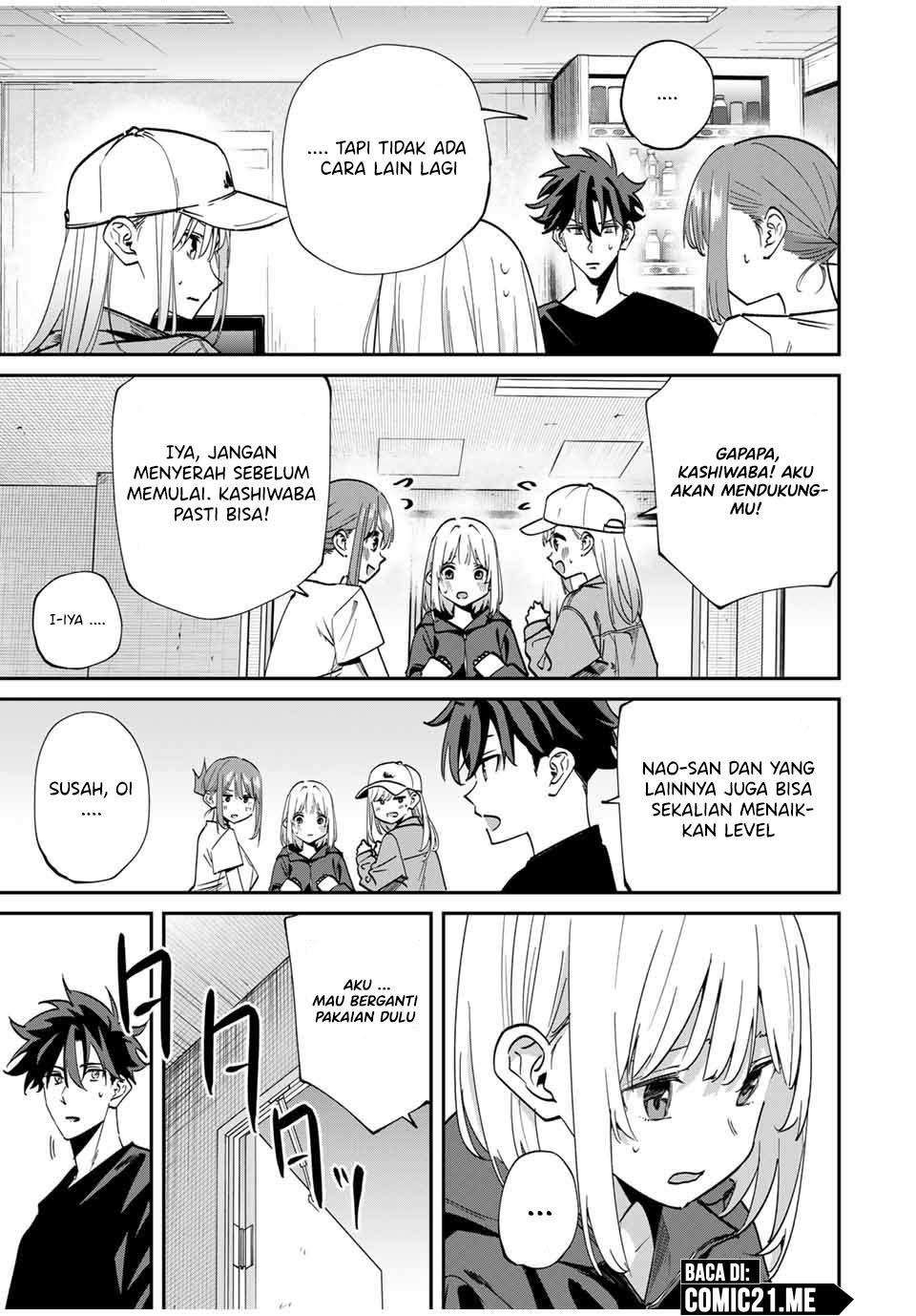 Kono Sekai ga Izure Horobu Koto wo, Ore dake ga Shitte Iru chapter 49