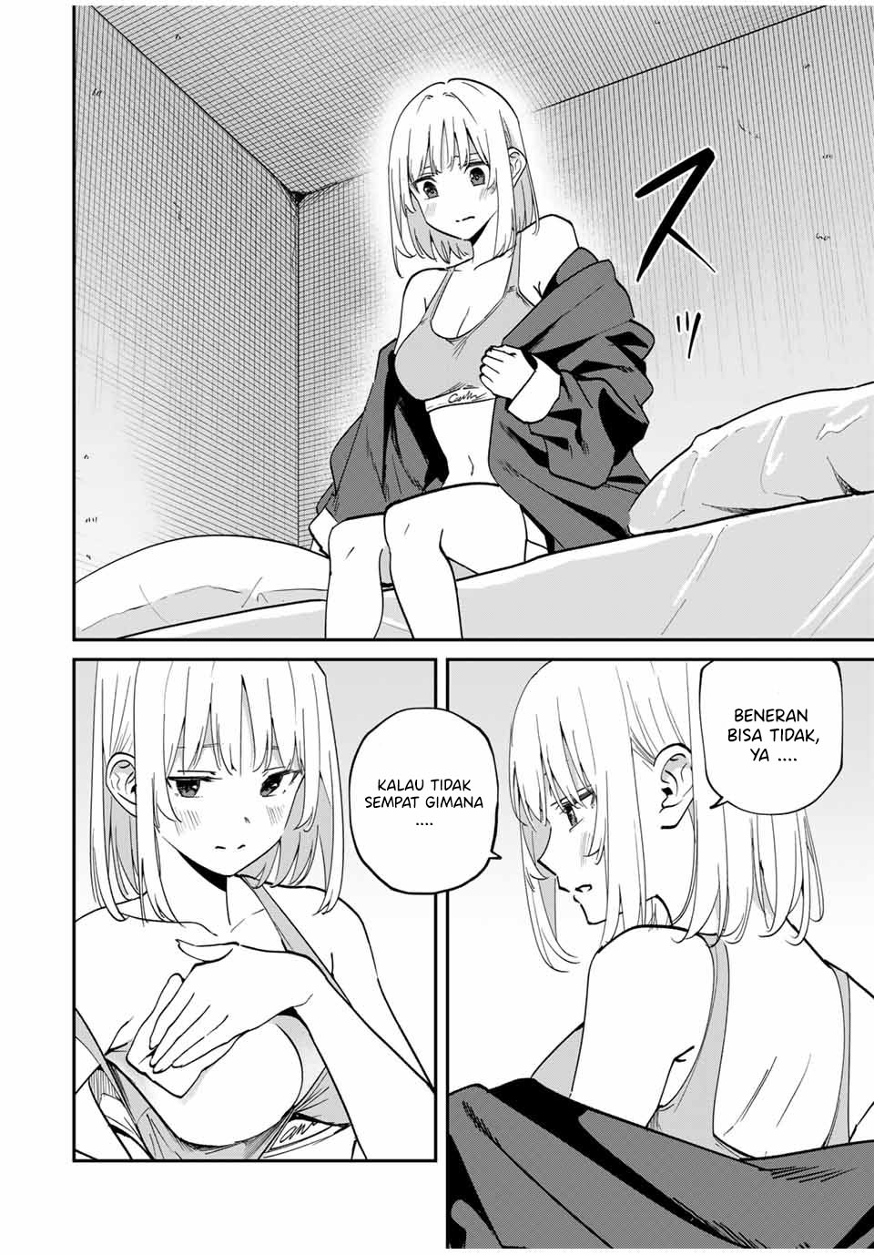 Kono Sekai ga Izure Horobu Koto wo, Ore dake ga Shitte Iru chapter 49