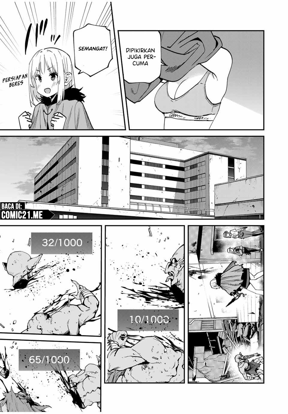 Kono Sekai ga Izure Horobu Koto wo, Ore dake ga Shitte Iru chapter 49