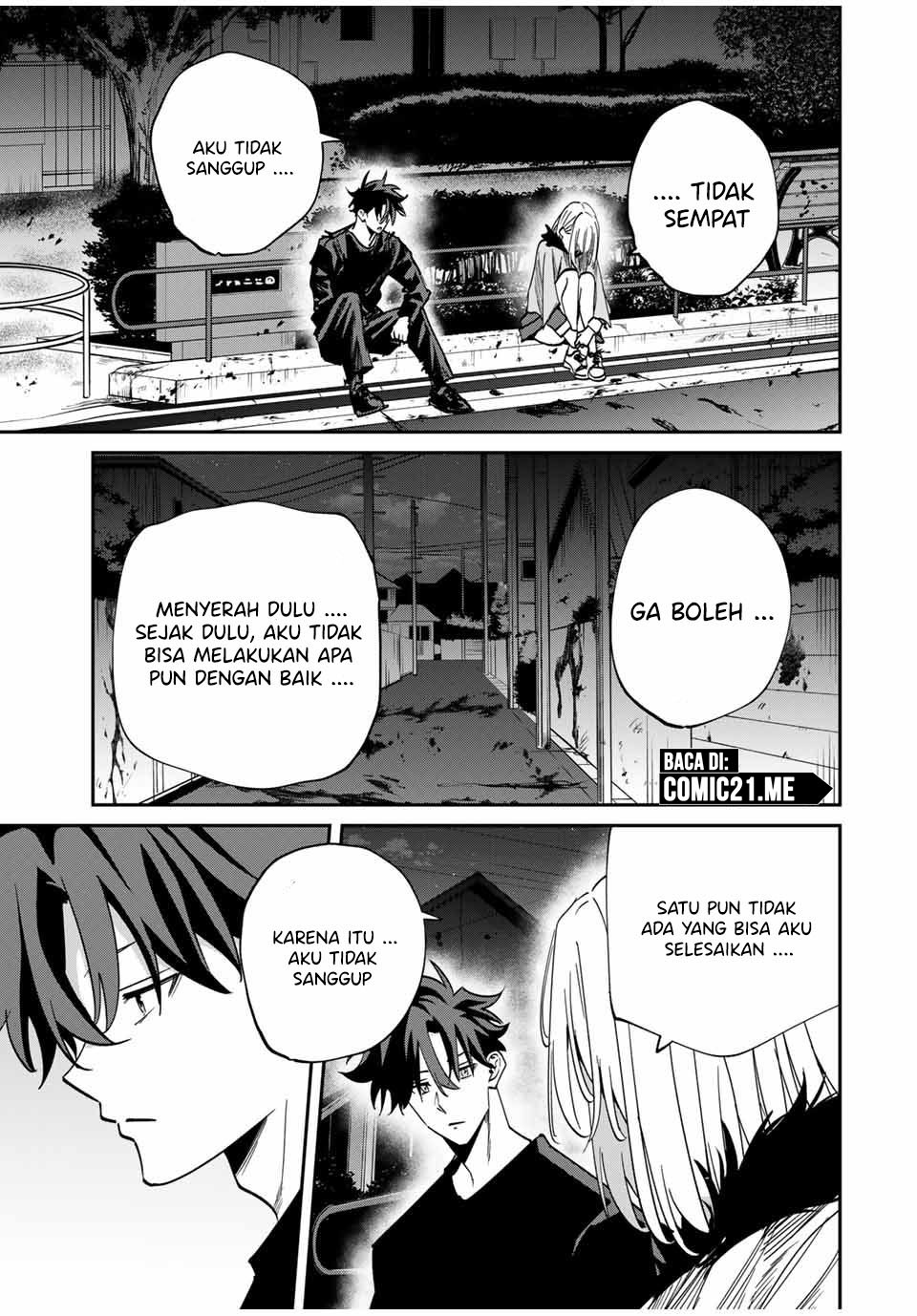Kono Sekai ga Izure Horobu Koto wo, Ore dake ga Shitte Iru chapter 49