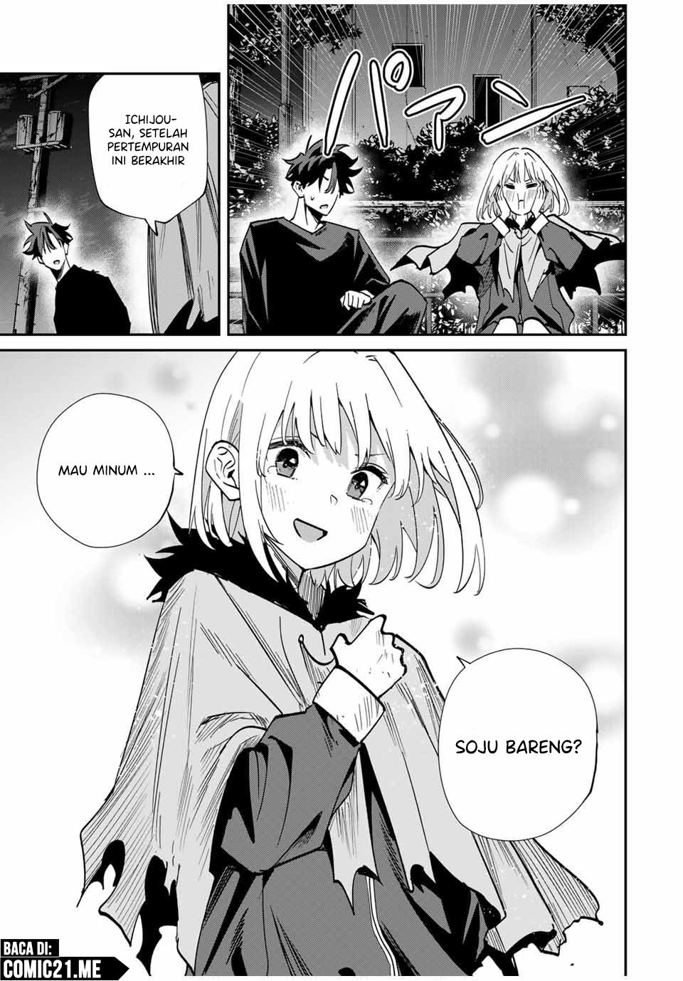 Kono Sekai ga Izure Horobu Koto wo, Ore dake ga Shitte Iru chapter 49