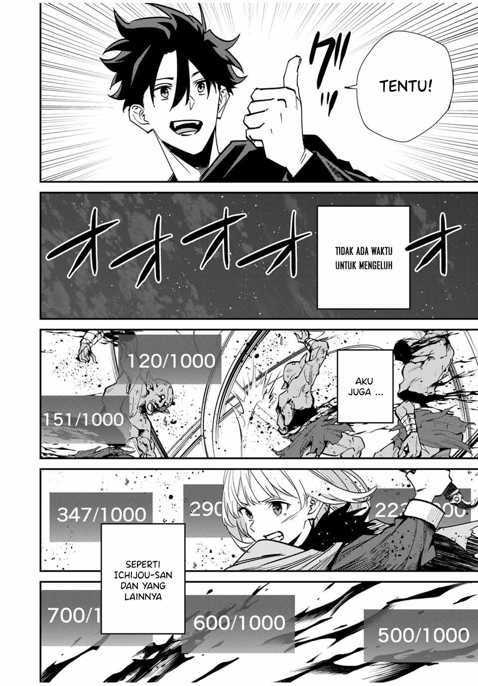 Kono Sekai ga Izure Horobu Koto wo, Ore dake ga Shitte Iru chapter 49