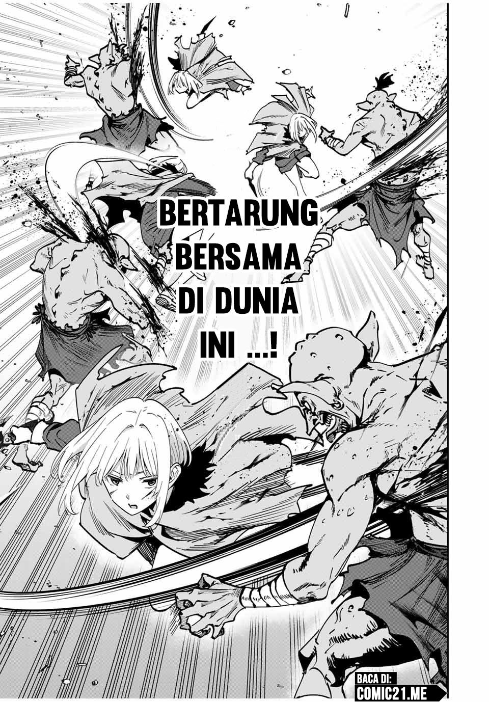 Kono Sekai ga Izure Horobu Koto wo, Ore dake ga Shitte Iru chapter 49