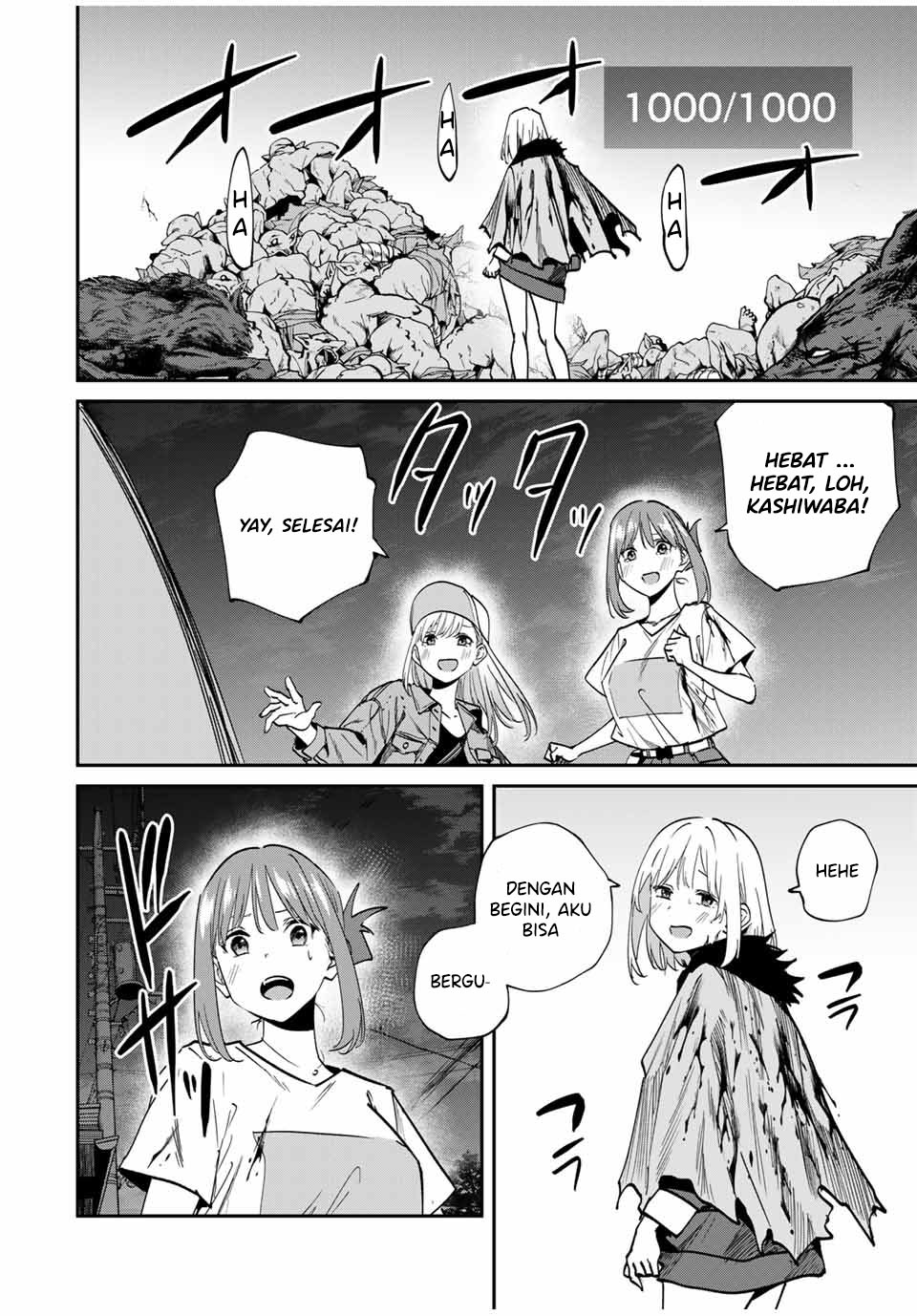 Kono Sekai ga Izure Horobu Koto wo, Ore dake ga Shitte Iru chapter 49