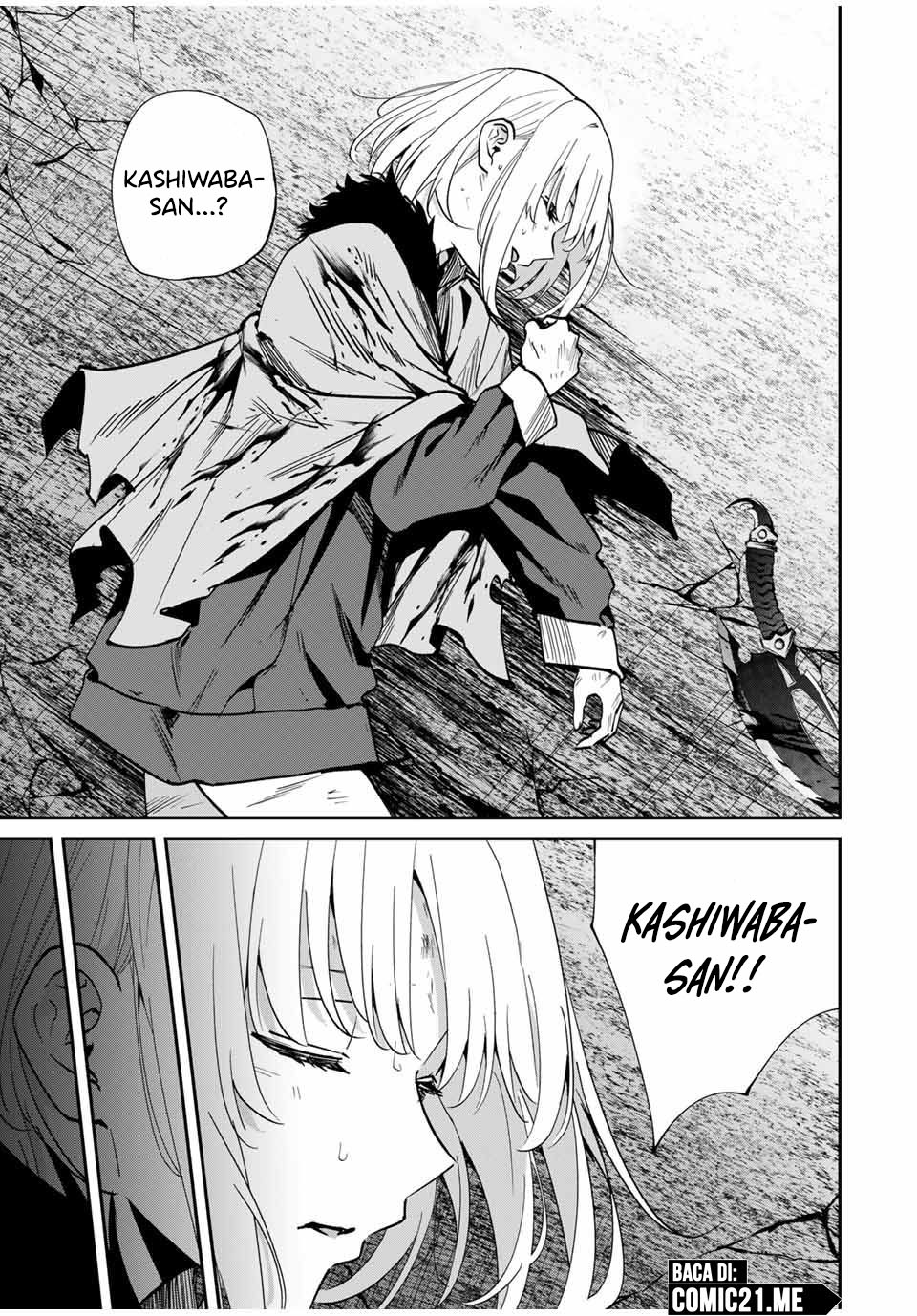 Kono Sekai ga Izure Horobu Koto wo, Ore dake ga Shitte Iru chapter 49