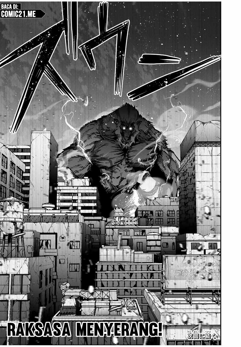 Kono Sekai ga Izure Horobu Koto wo, Ore dake ga Shitte Iru chapter 49