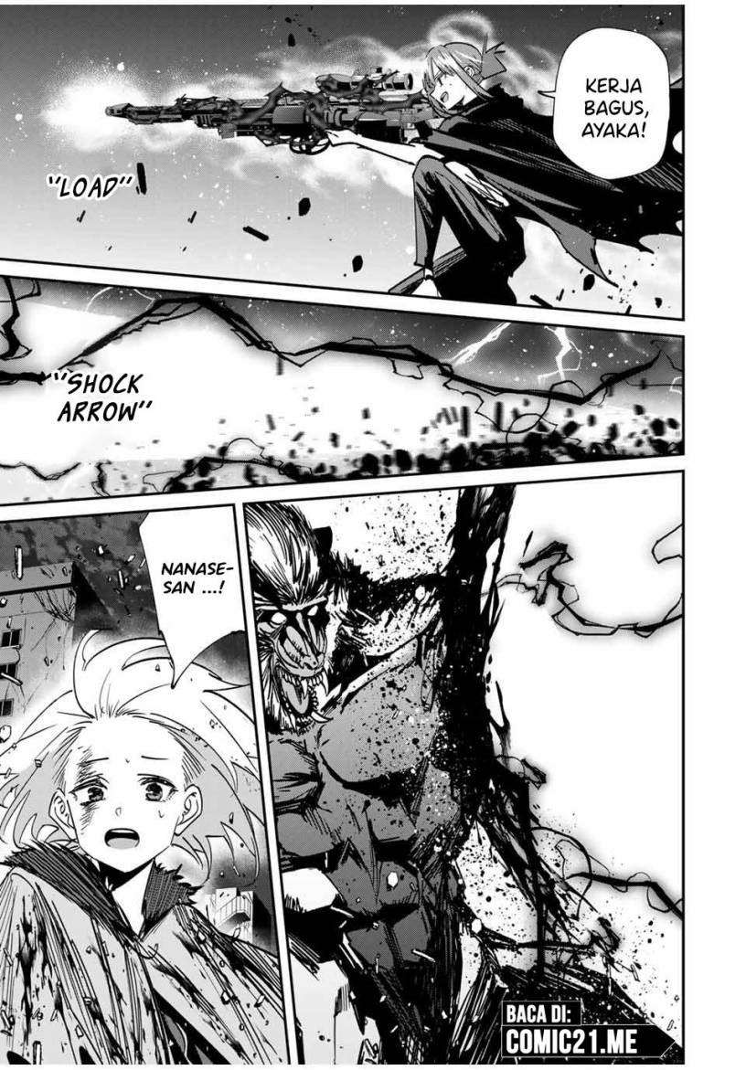 Kono Sekai ga Izure Horobu Koto wo, Ore dake ga Shitte Iru chapter 54