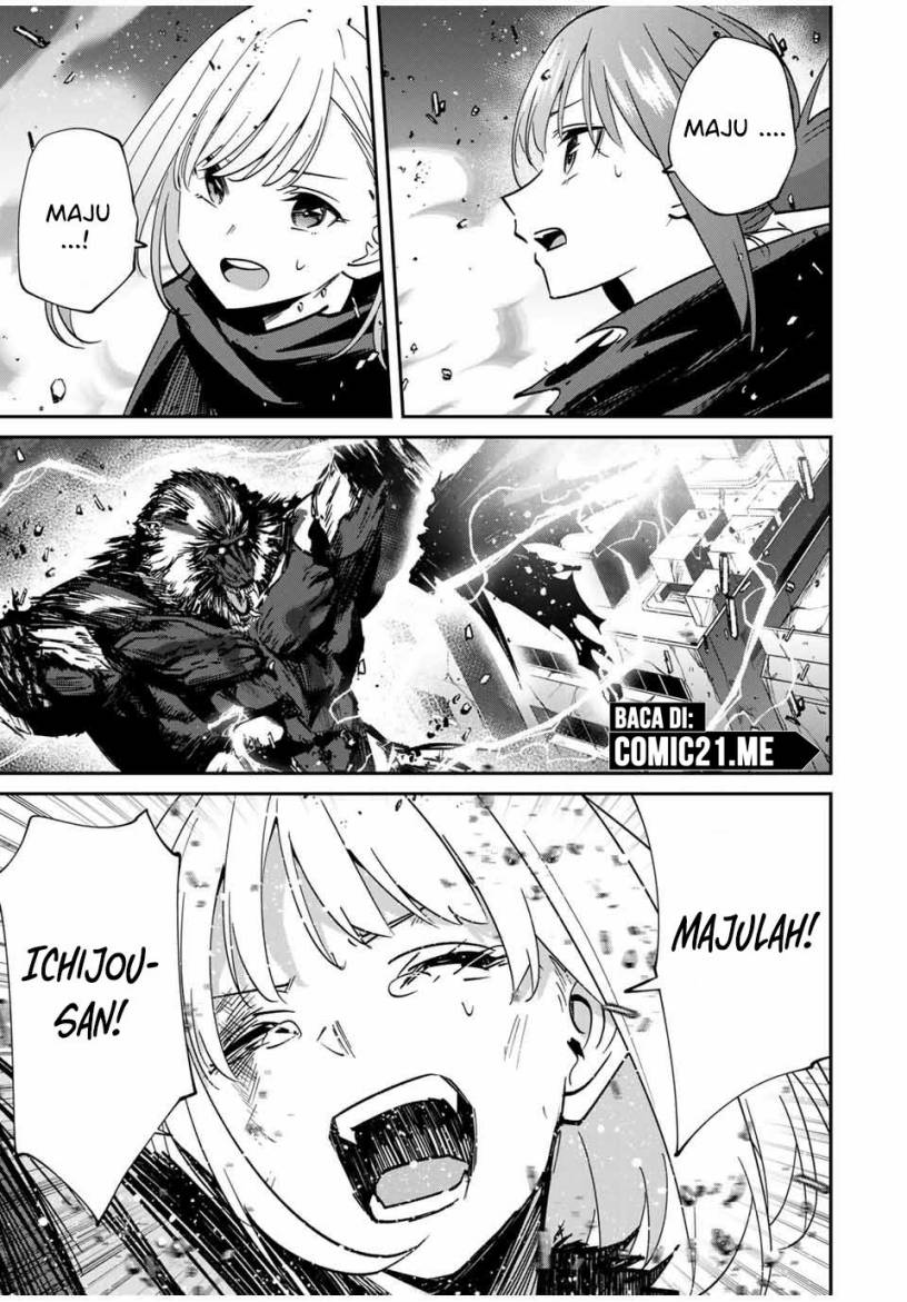 Kono Sekai ga Izure Horobu Koto wo, Ore dake ga Shitte Iru chapter 54