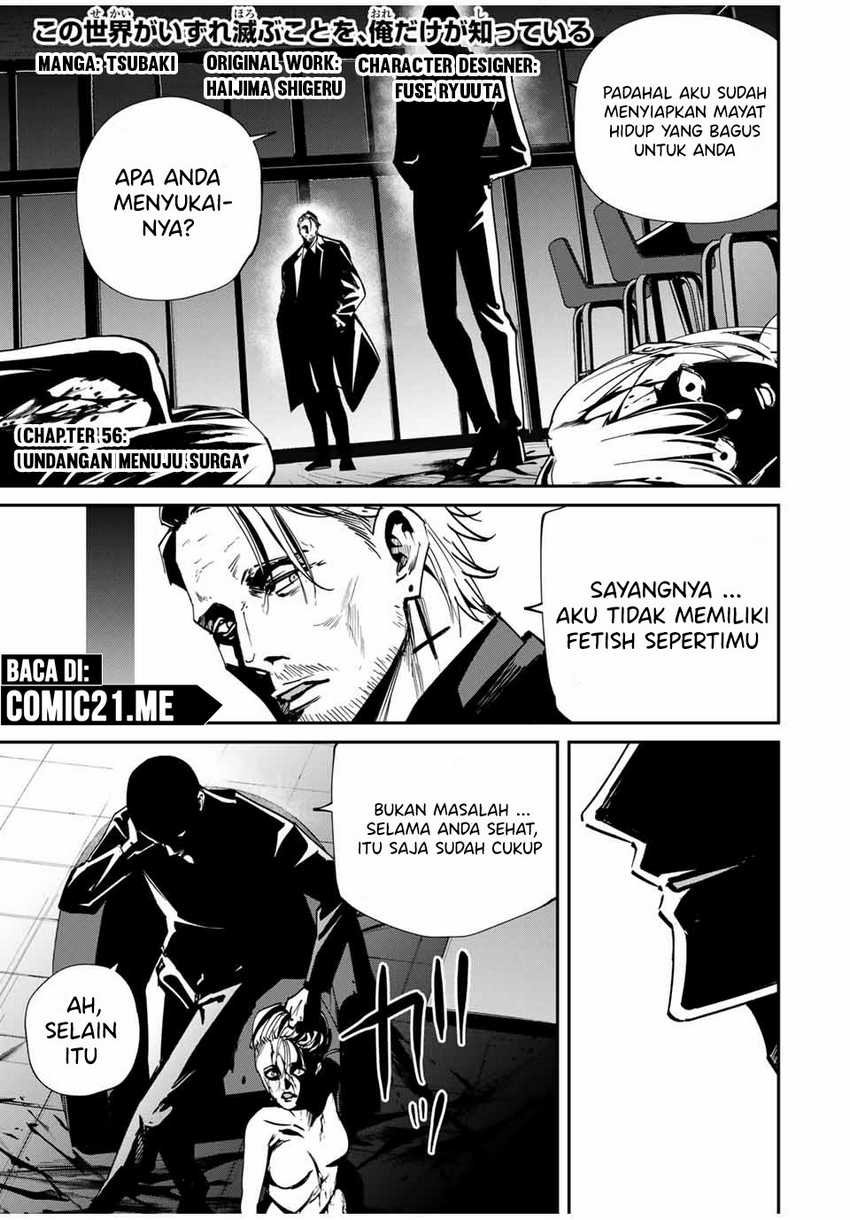 Kono Sekai ga Izure Horobu Koto wo, Ore dake ga Shitte Iru Chapter 56 Bahasa Indonesia
