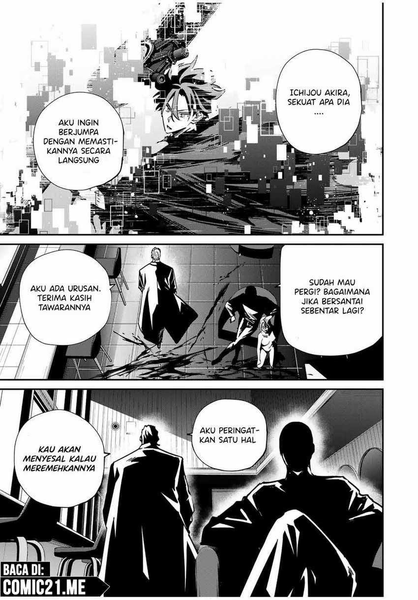Kono Sekai ga Izure Horobu Koto wo, Ore dake ga Shitte Iru Chapter 56 Bahasa Indonesia