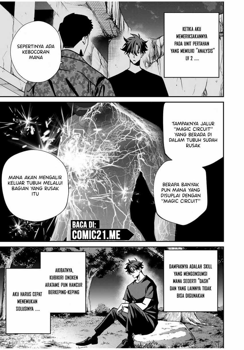 Kono Sekai ga Izure Horobu Koto wo, Ore dake ga Shitte Iru Chapter 56 Bahasa Indonesia