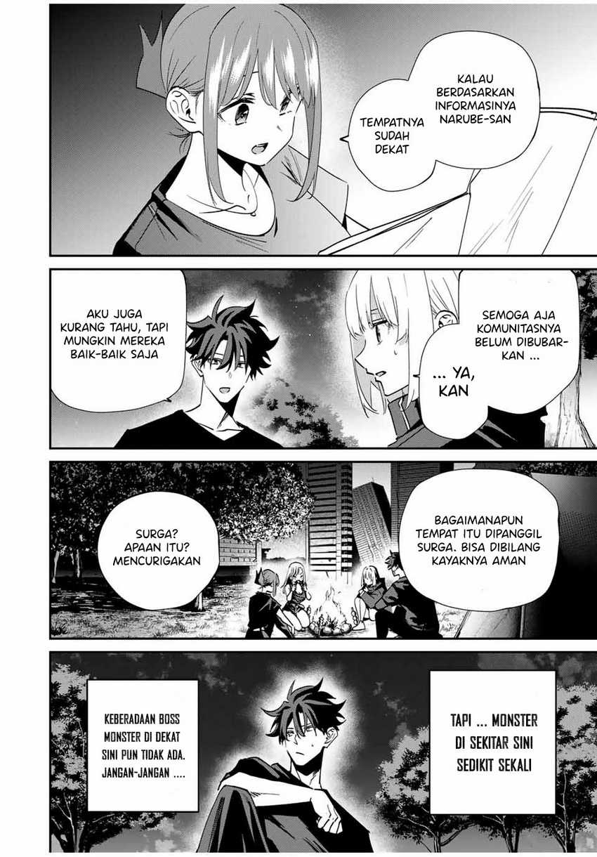Kono Sekai ga Izure Horobu Koto wo, Ore dake ga Shitte Iru Chapter 56 Bahasa Indonesia
