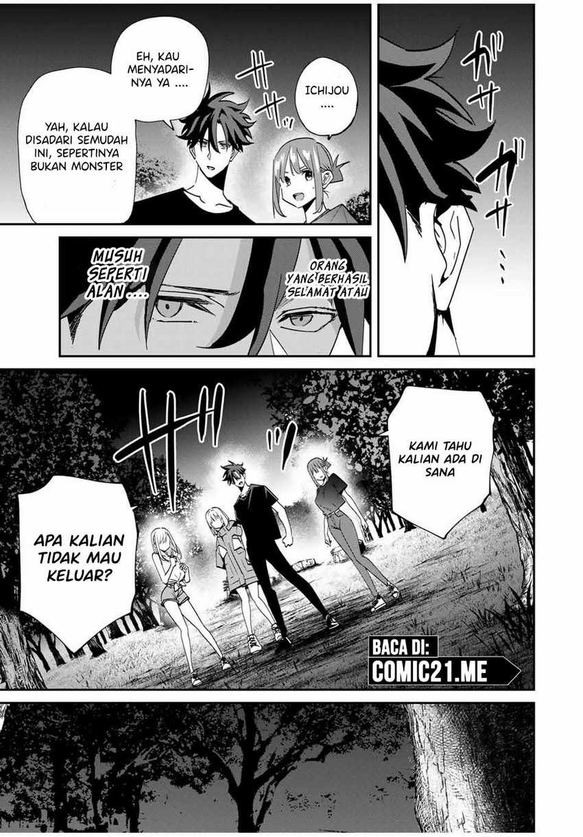 Kono Sekai ga Izure Horobu Koto wo, Ore dake ga Shitte Iru Chapter 56 Bahasa Indonesia