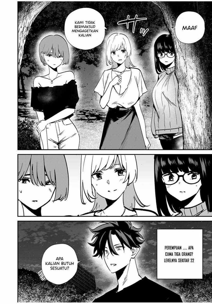 Kono Sekai ga Izure Horobu Koto wo, Ore dake ga Shitte Iru Chapter 56 Bahasa Indonesia