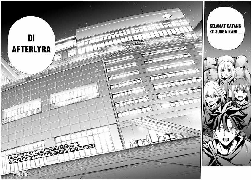 Kono Sekai ga Izure Horobu Koto wo, Ore dake ga Shitte Iru Chapter 56 Bahasa Indonesia