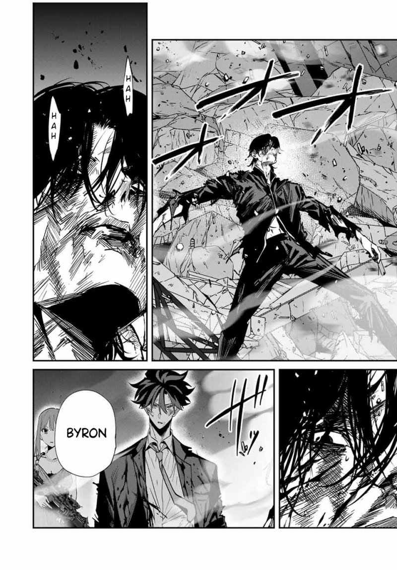 Kono Sekai ga Izure Horobu Koto wo, Ore dake ga Shitte Iru chapter 68