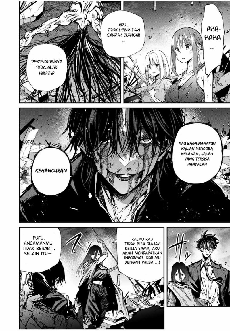 Kono Sekai ga Izure Horobu Koto wo, Ore dake ga Shitte Iru chapter 68