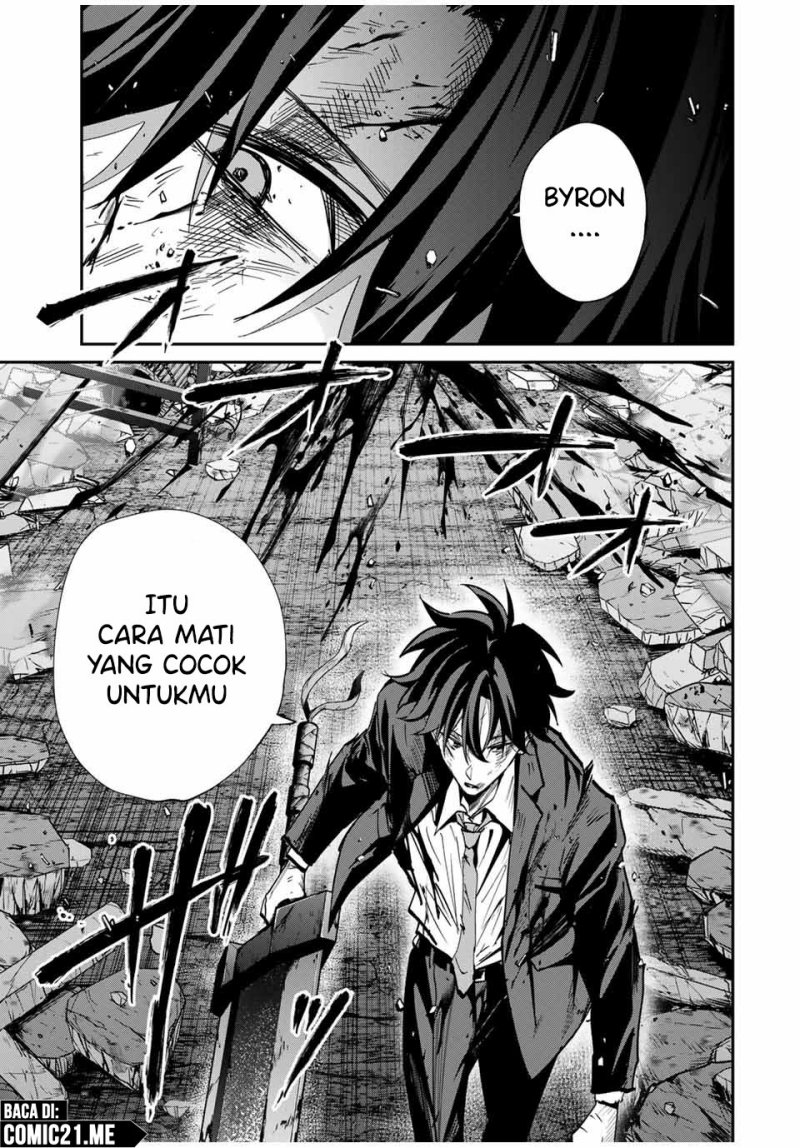 Kono Sekai ga Izure Horobu Koto wo, Ore dake ga Shitte Iru chapter 68