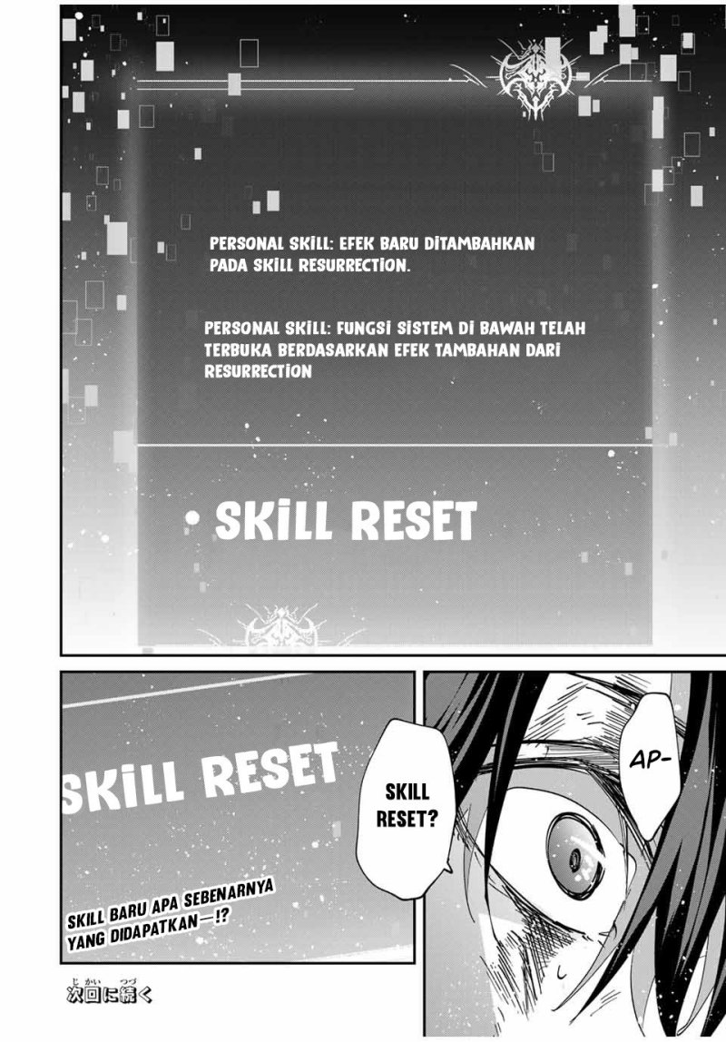 Kono Sekai ga Izure Horobu Koto wo, Ore dake ga Shitte Iru chapter 68