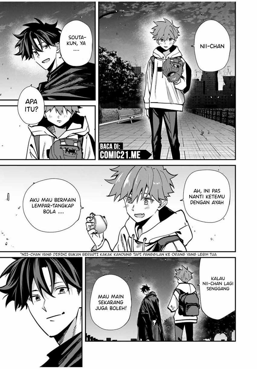 Kono Sekai ga Izure Horobu Koto wo, Ore dake ga Shitte Iru chapter 72