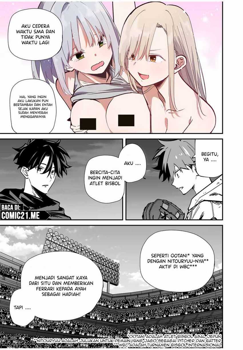 Kono Sekai ga Izure Horobu Koto wo, Ore dake ga Shitte Iru chapter 72