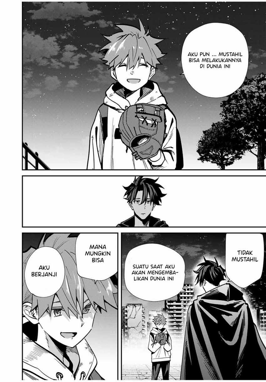 Kono Sekai ga Izure Horobu Koto wo, Ore dake ga Shitte Iru chapter 72