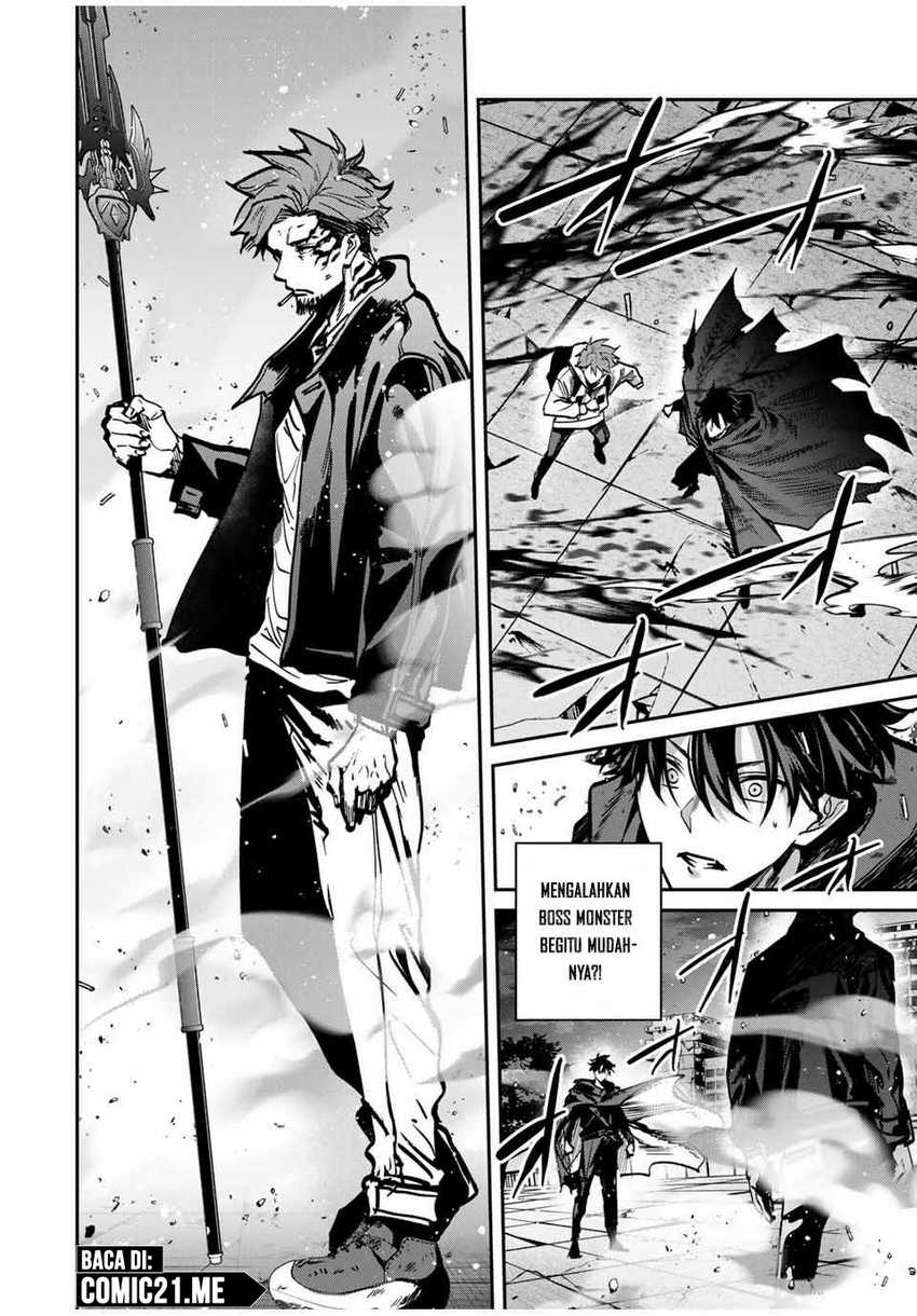 Kono Sekai ga Izure Horobu Koto wo, Ore dake ga Shitte Iru chapter 72