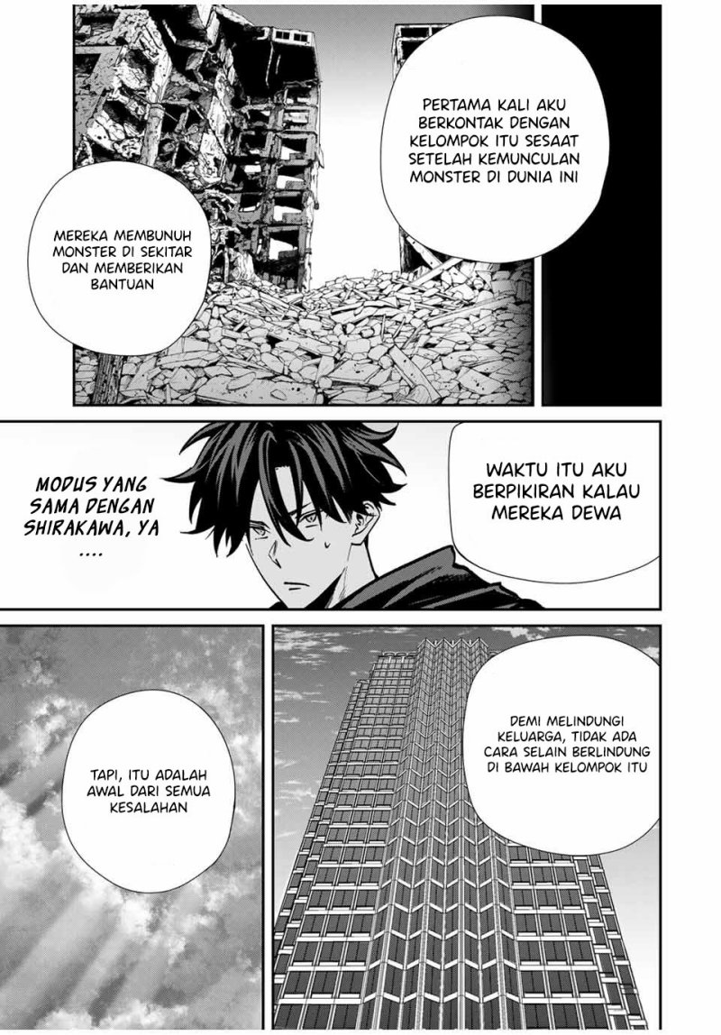 Kono Sekai ga Izure Horobu Koto wo, Ore dake ga Shitte Iru Chapter 79 Bahasa Indonesia