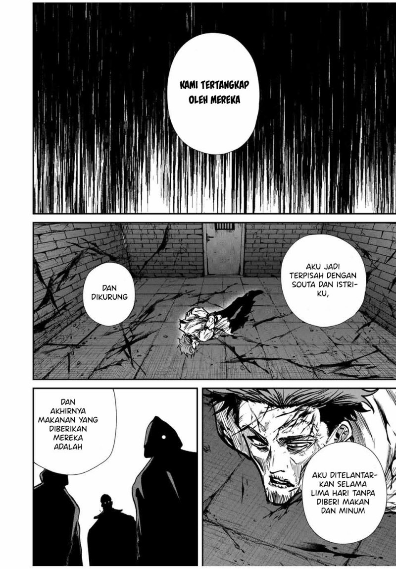 Kono Sekai ga Izure Horobu Koto wo, Ore dake ga Shitte Iru Chapter 79 Bahasa Indonesia
