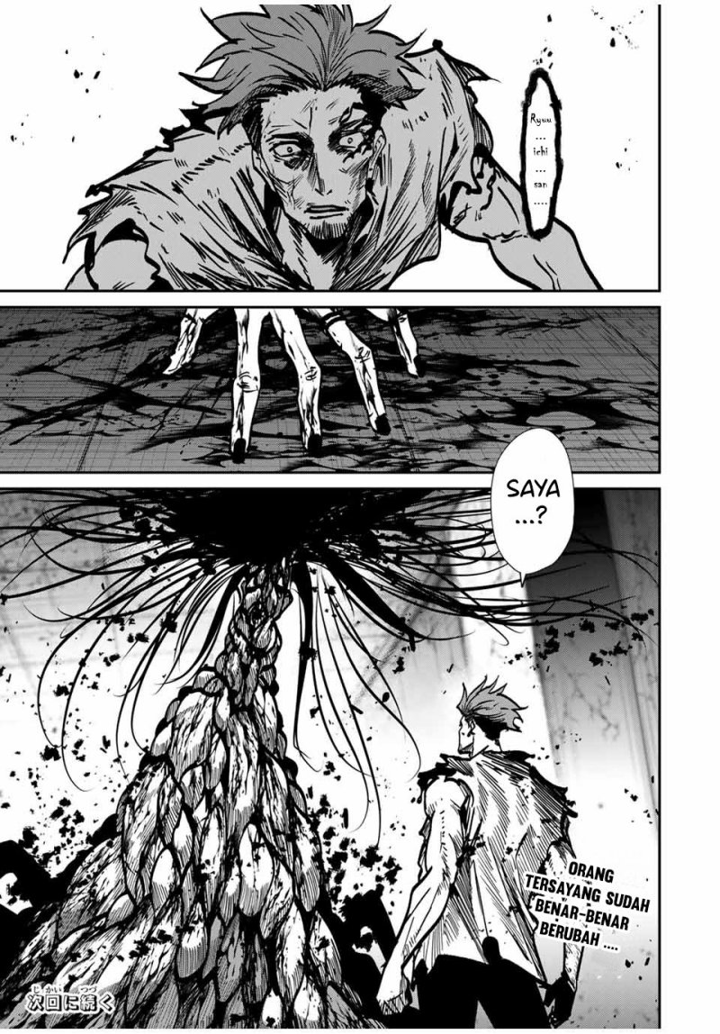 Kono Sekai ga Izure Horobu Koto wo, Ore dake ga Shitte Iru Chapter 79 Bahasa Indonesia