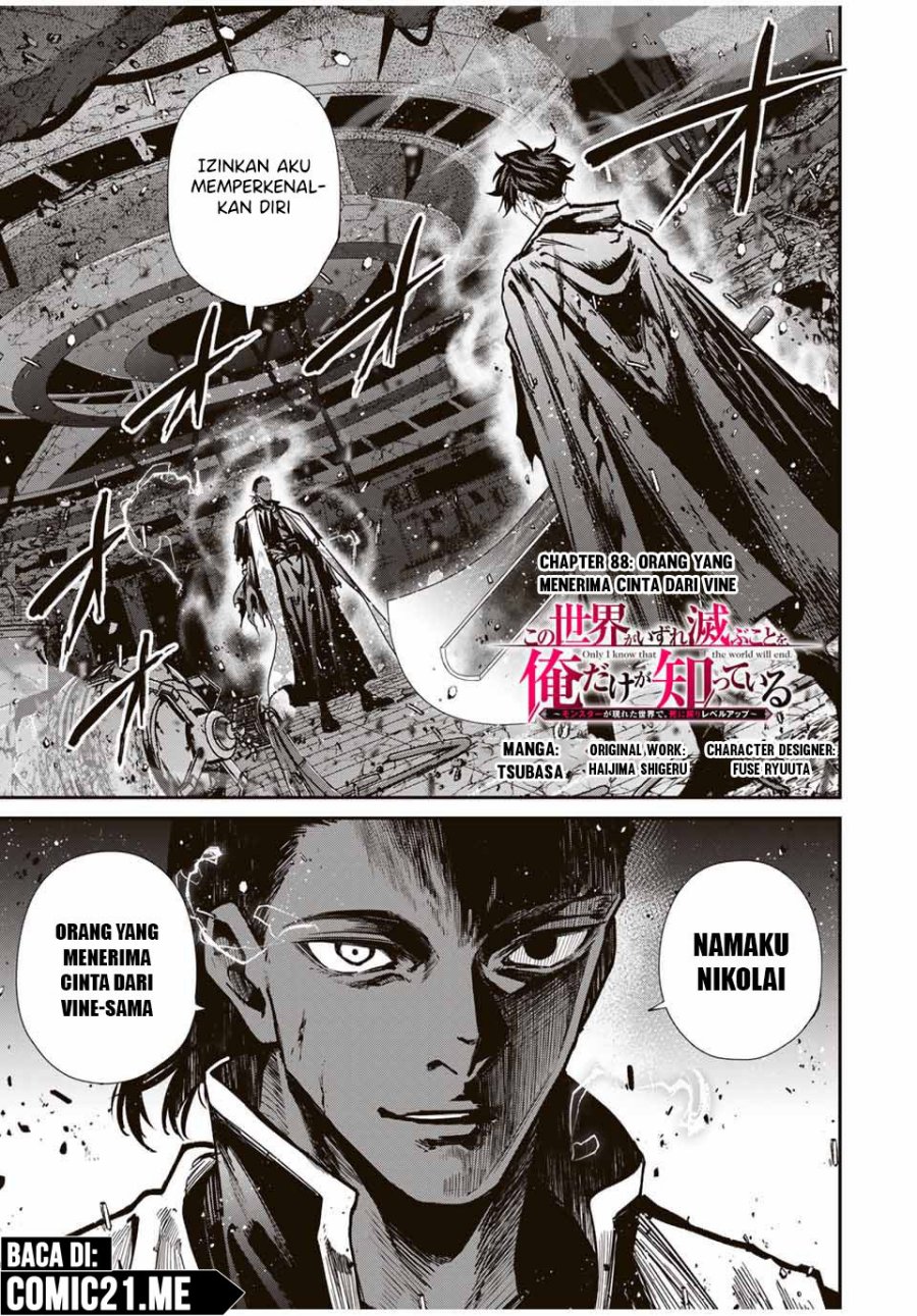 Kono Sekai ga Izure Horobu Koto wo, Ore dake ga Shitte Iru chapter 88
