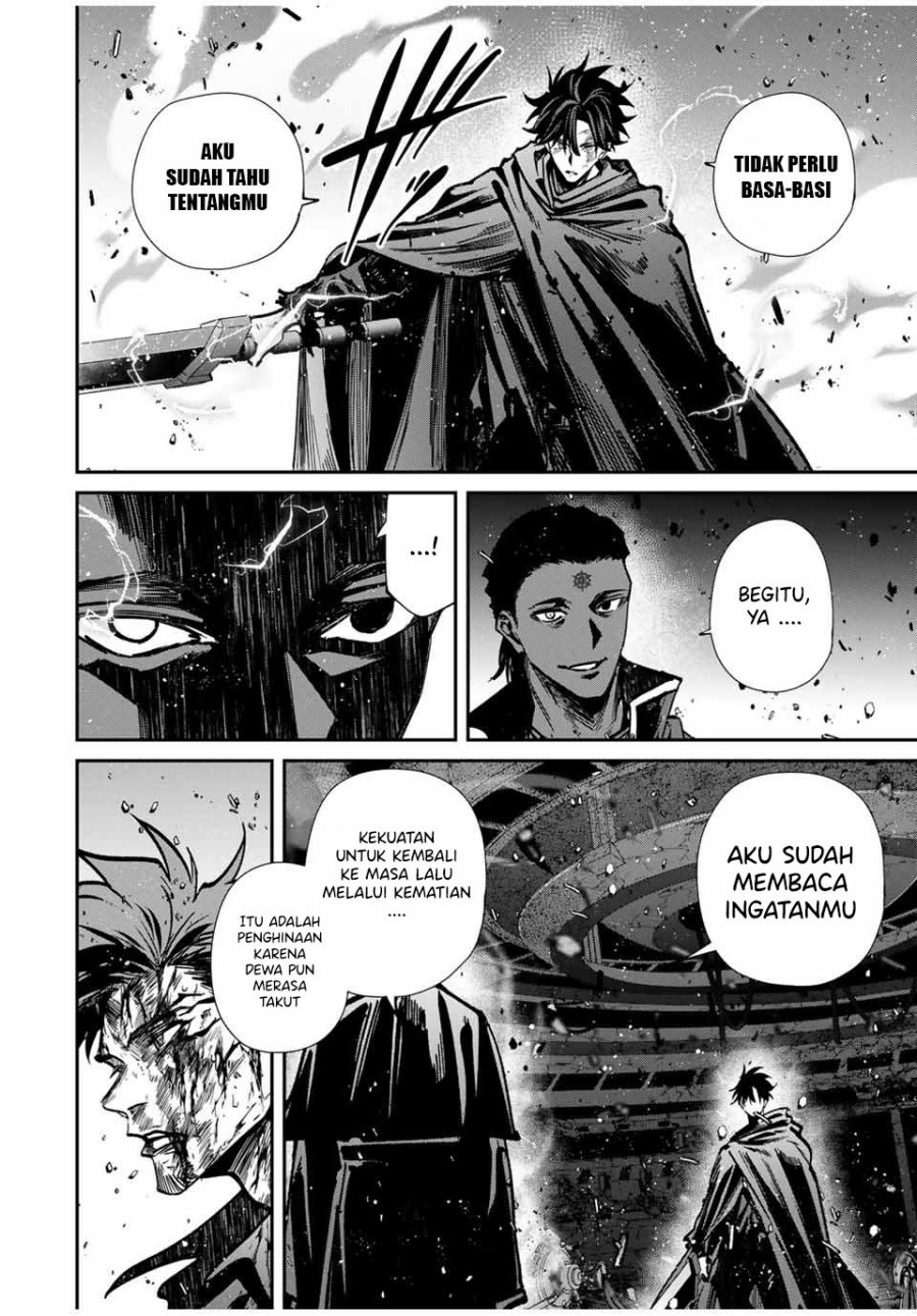 Kono Sekai ga Izure Horobu Koto wo, Ore dake ga Shitte Iru chapter 88