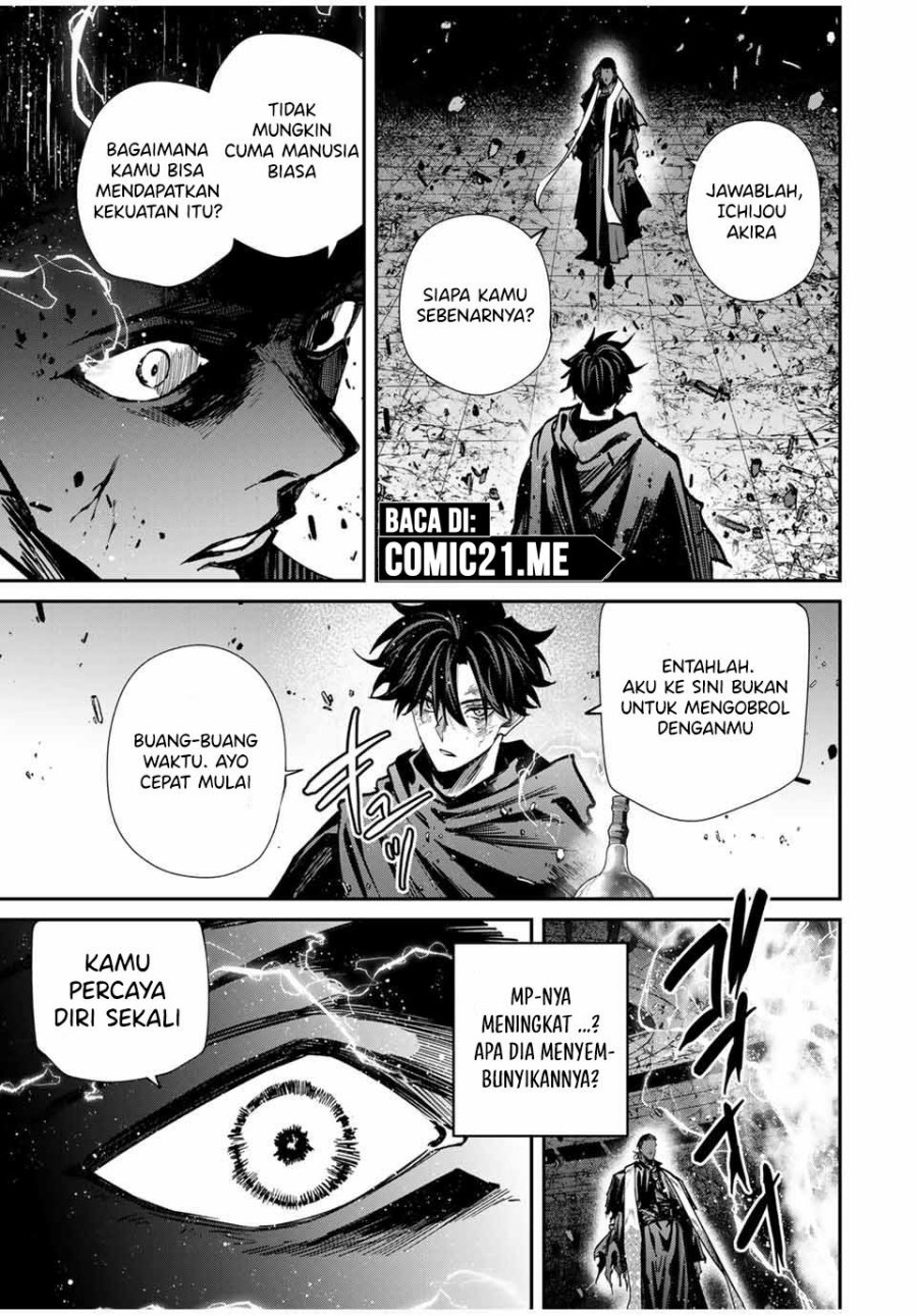 Kono Sekai ga Izure Horobu Koto wo, Ore dake ga Shitte Iru chapter 88