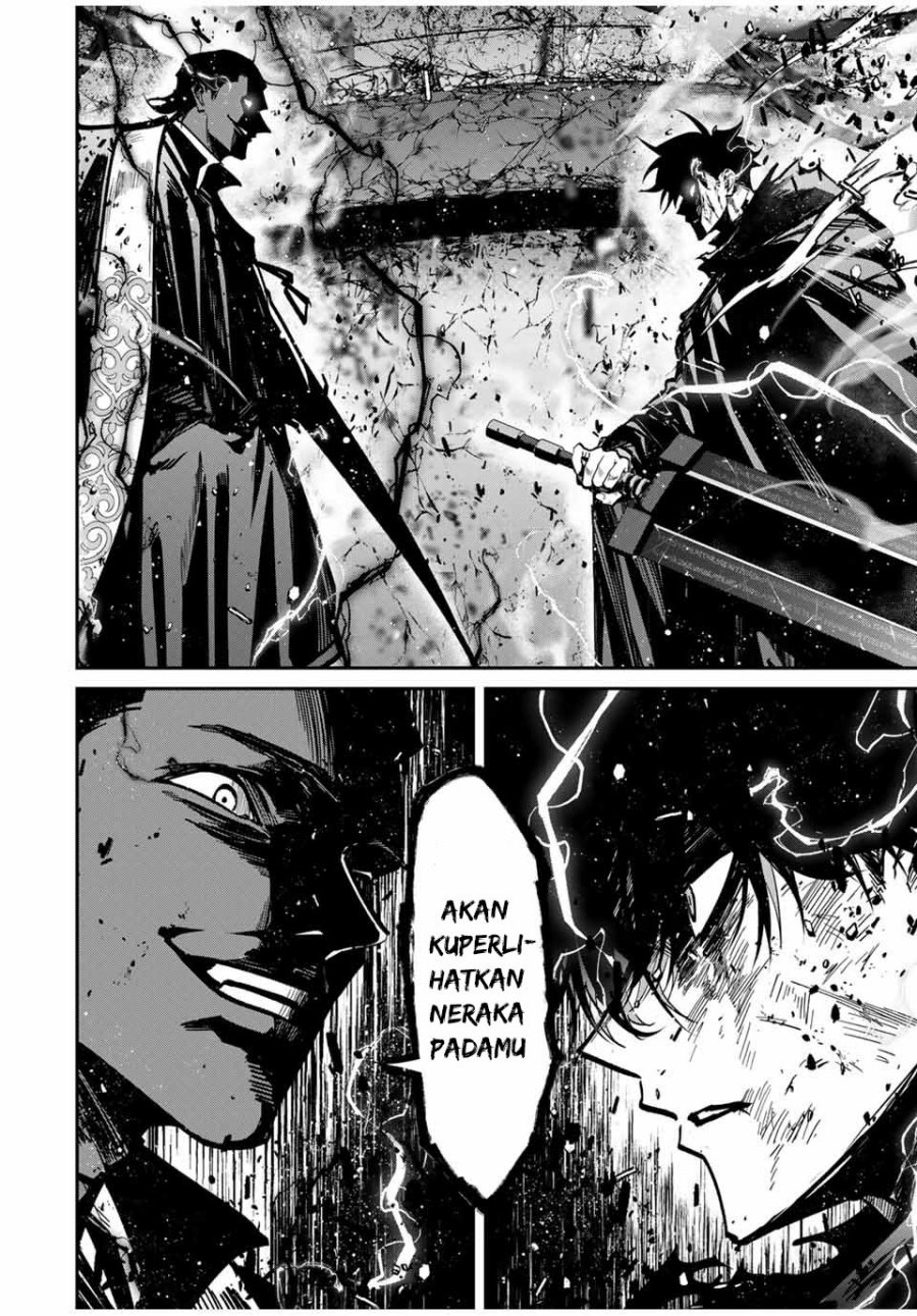 Kono Sekai ga Izure Horobu Koto wo, Ore dake ga Shitte Iru chapter 88