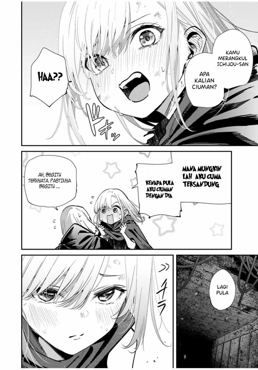 Kono Sekai ga Izure Horobu Koto wo, Ore dake ga Shitte Iru chapter 88