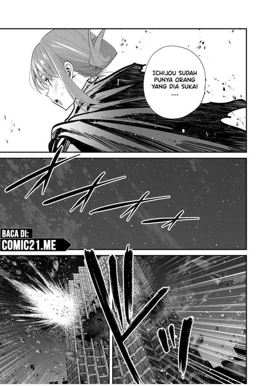 Kono Sekai ga Izure Horobu Koto wo, Ore dake ga Shitte Iru chapter 88