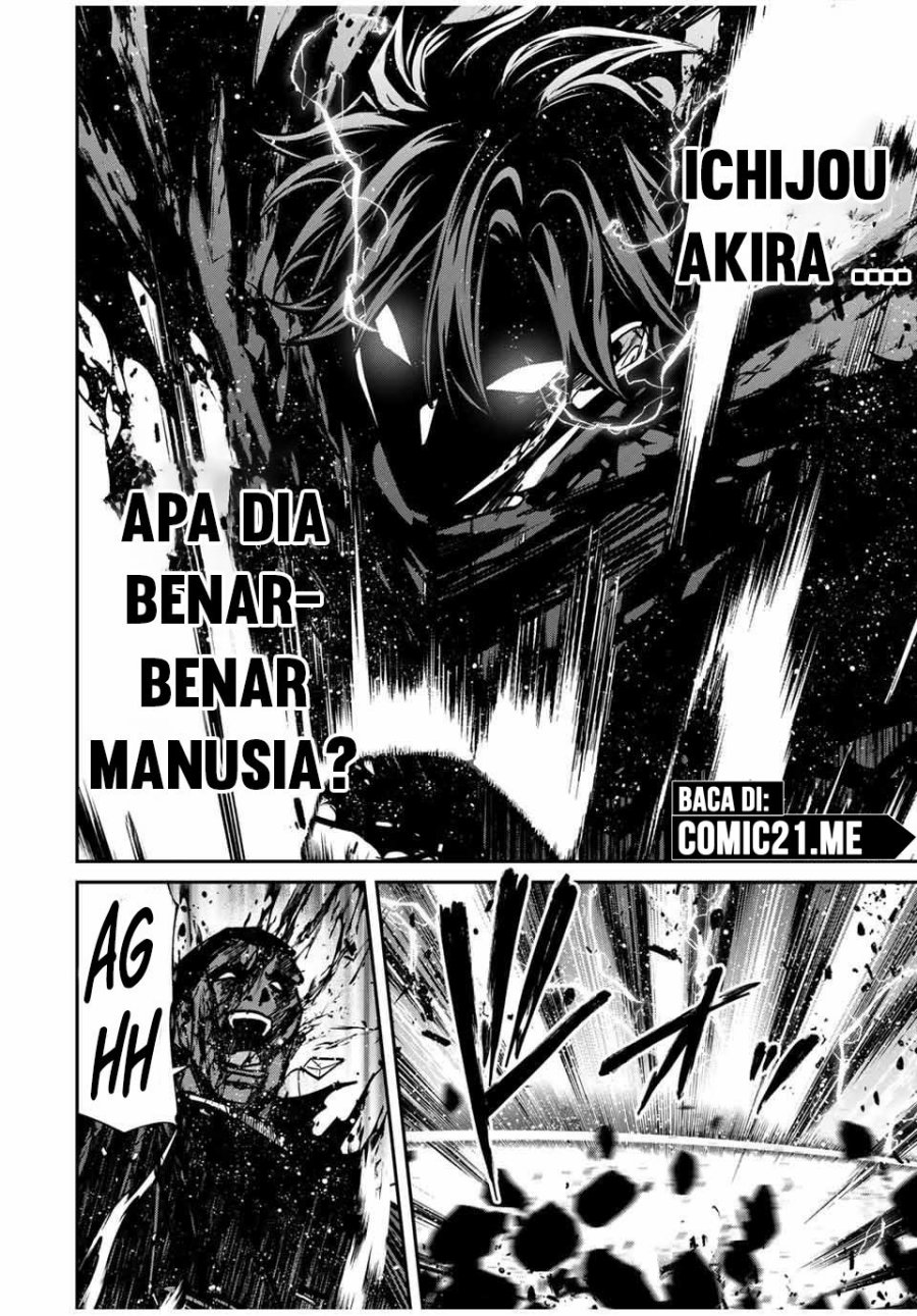 Kono Sekai ga Izure Horobu Koto wo, Ore dake ga Shitte Iru chapter 88