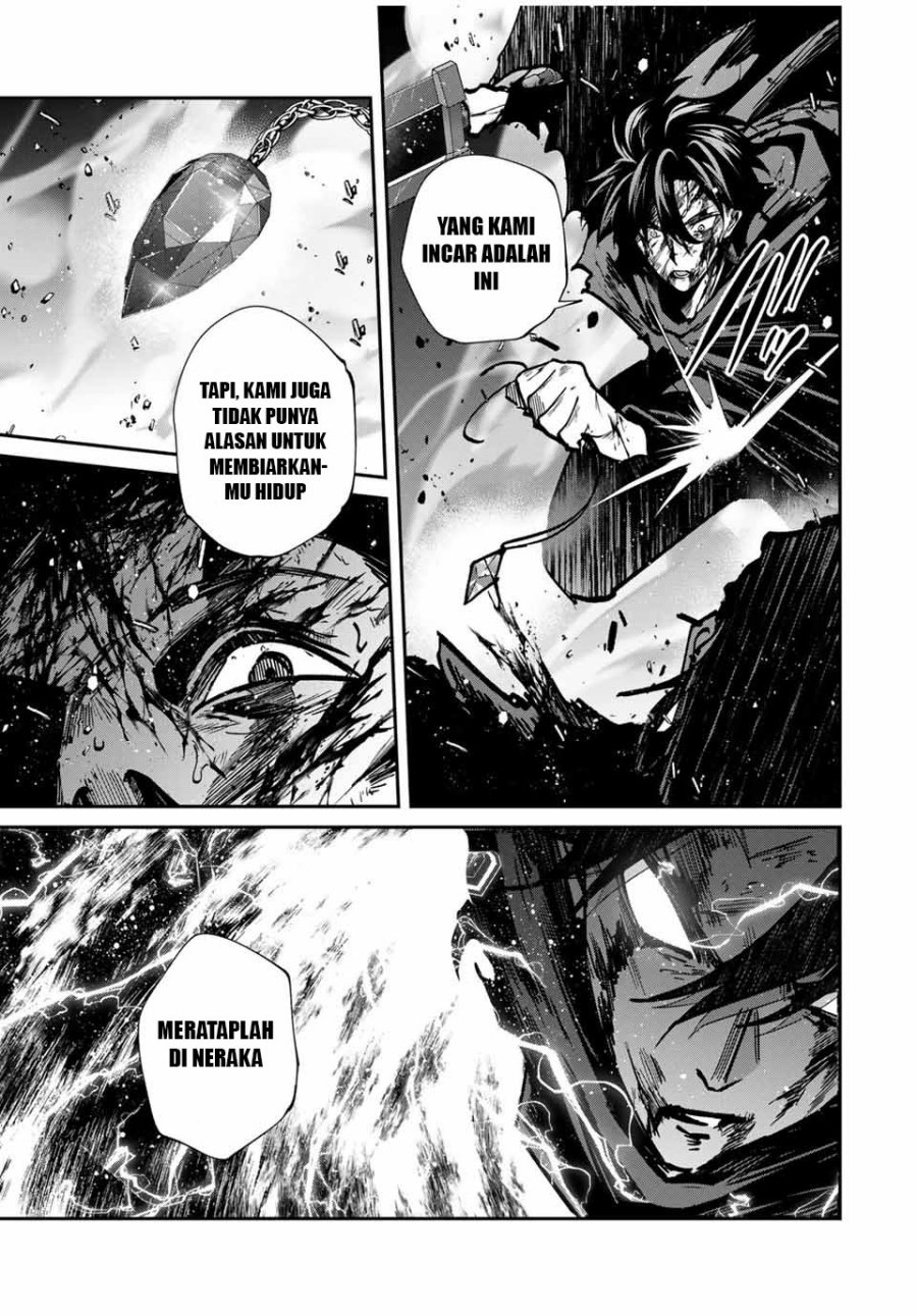 Kono Sekai ga Izure Horobu Koto wo, Ore dake ga Shitte Iru chapter 88