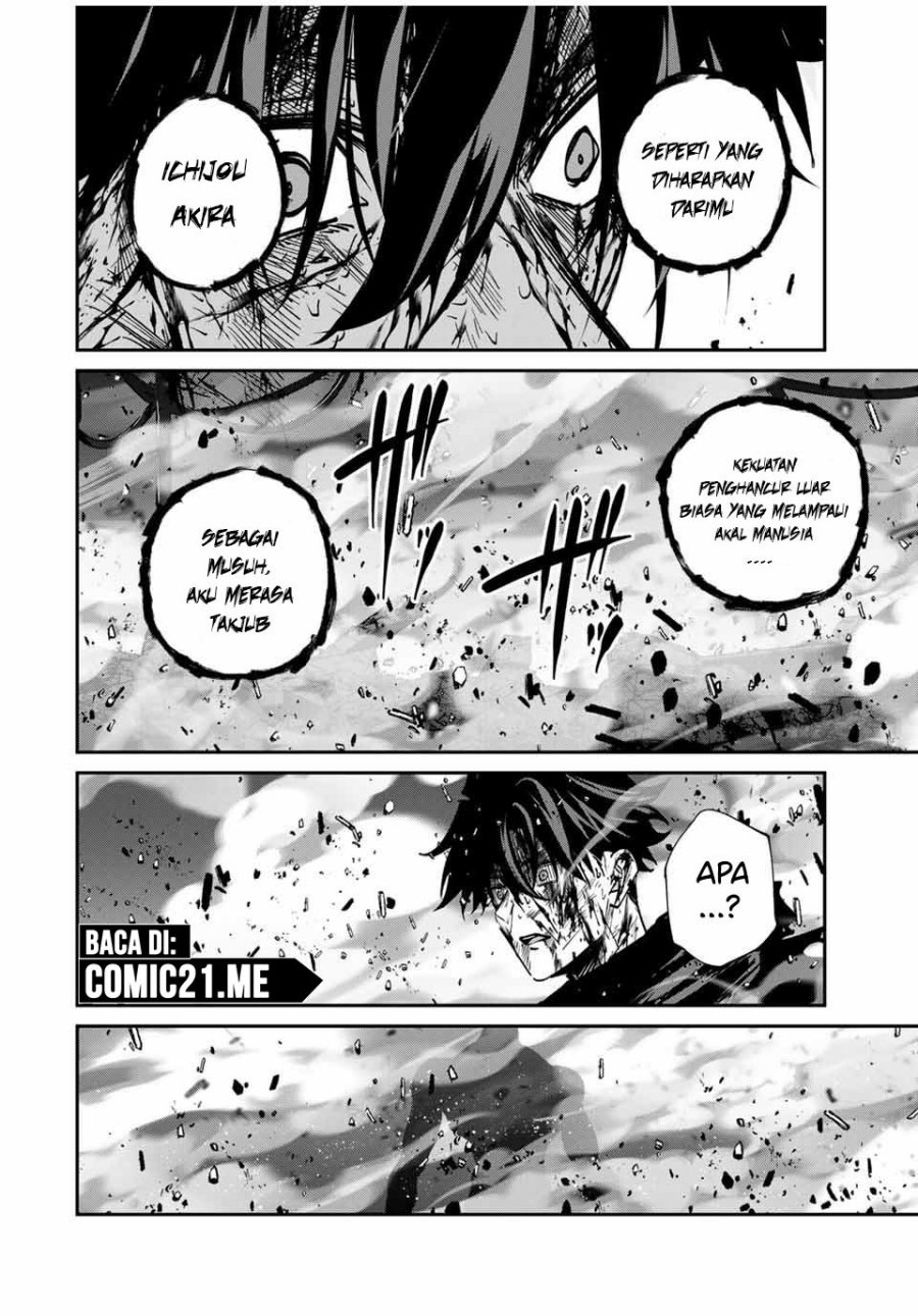 Kono Sekai ga Izure Horobu Koto wo, Ore dake ga Shitte Iru chapter 88