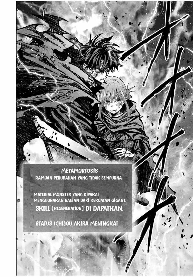 Kono Sekai ga Izure Horobu Koto wo, Ore dake ga Shitte Iru chapter 91