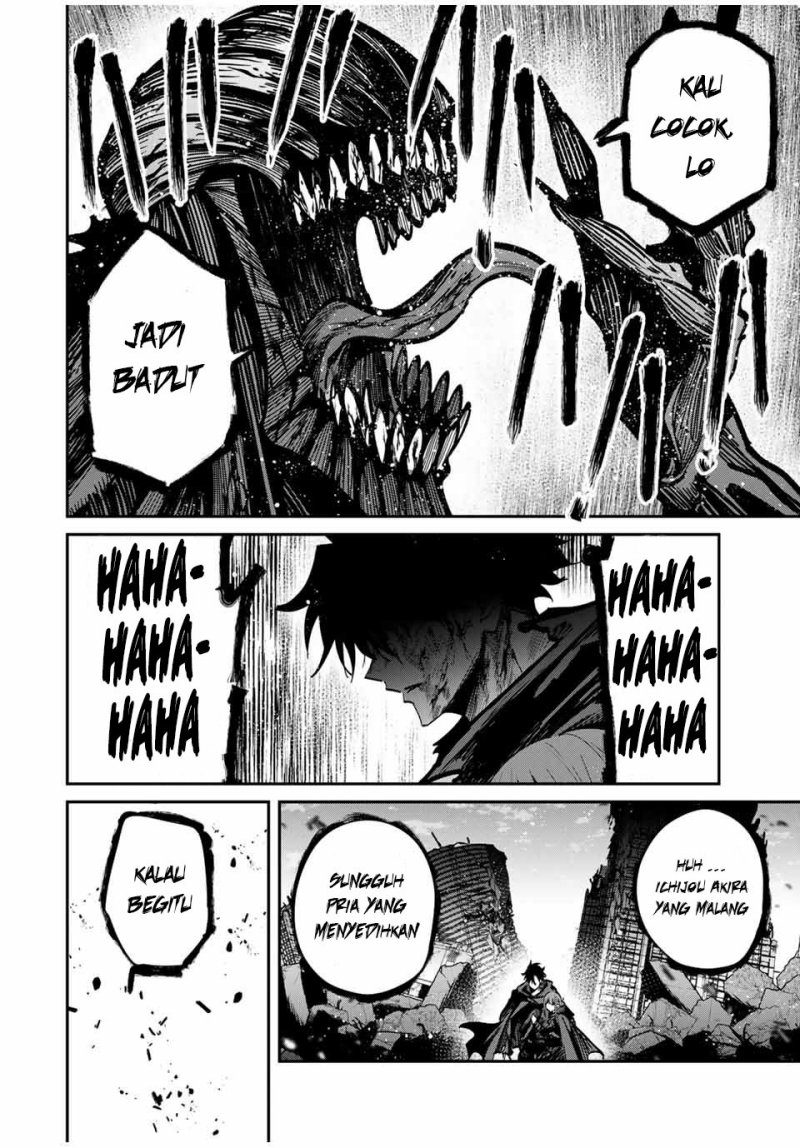 Kono Sekai ga Izure Horobu Koto wo, Ore dake ga Shitte Iru chapter 91