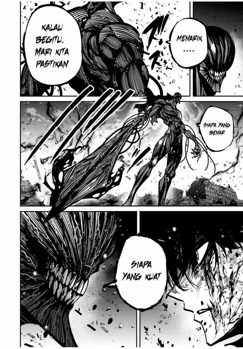 Kono Sekai ga Izure Horobu Koto wo, Ore dake ga Shitte Iru chapter 91