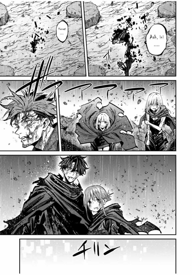 Kono Sekai ga Izure Horobu Koto wo, Ore dake ga Shitte Iru chapter 91