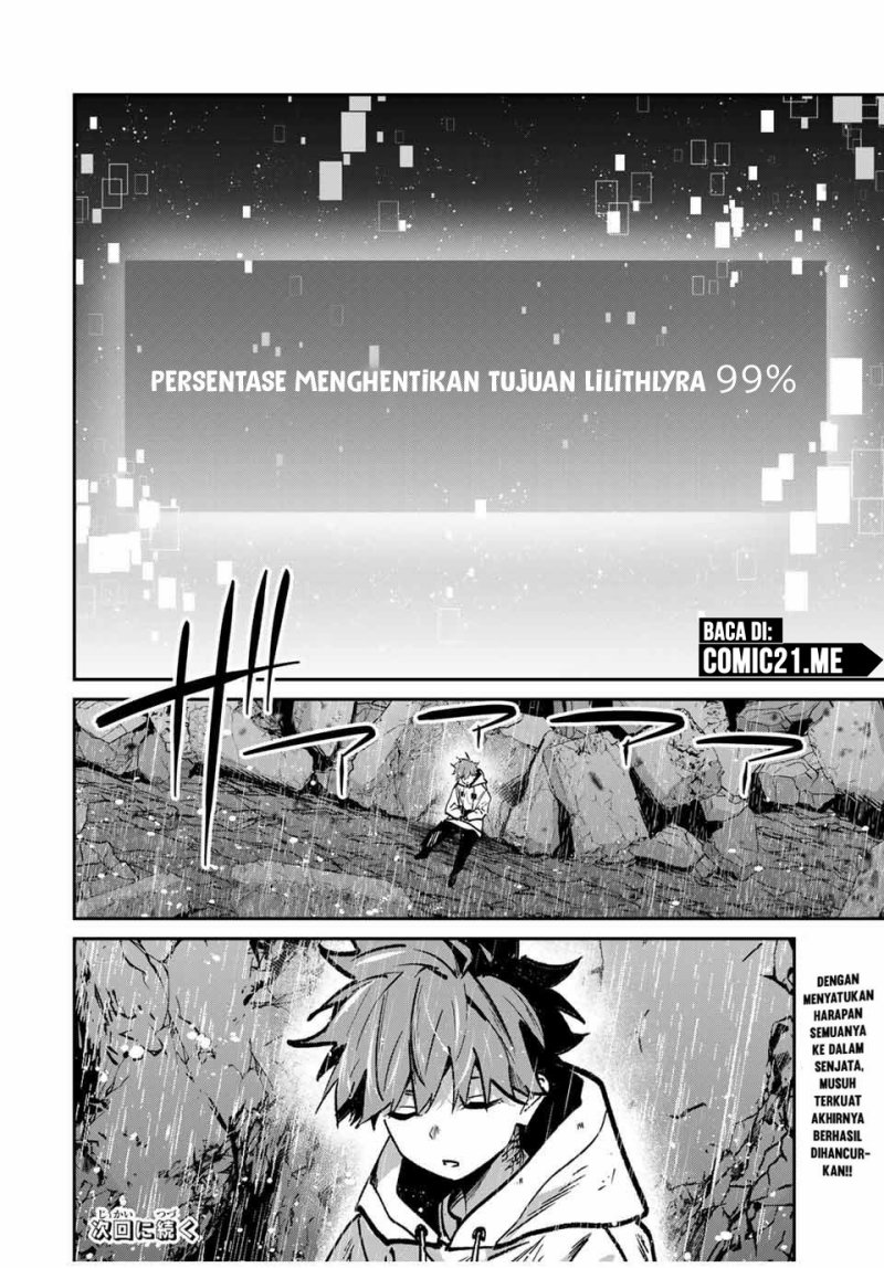 Kono Sekai ga Izure Horobu Koto wo, Ore dake ga Shitte Iru chapter 91