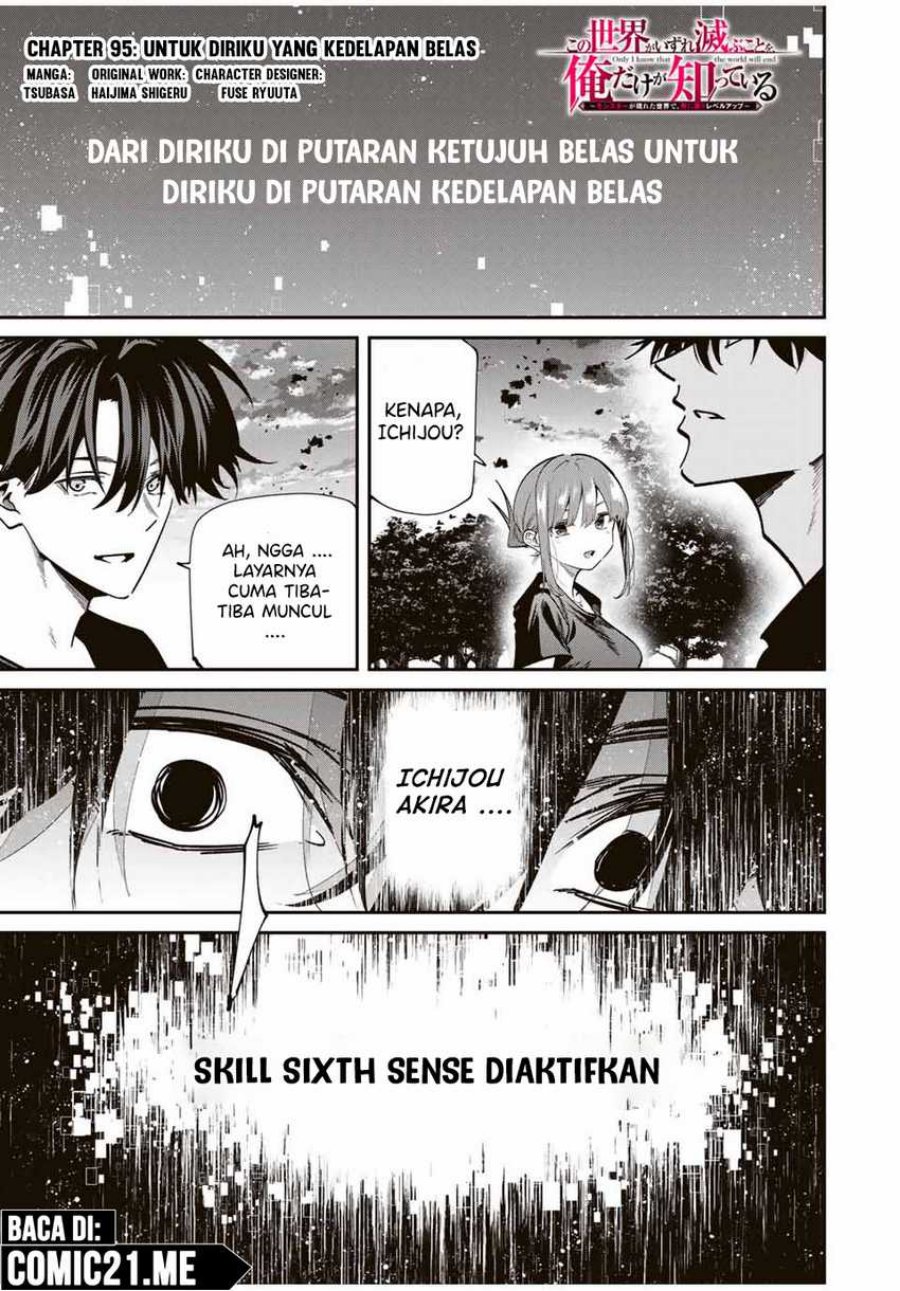 Kono Sekai ga Izure Horobu Koto wo, Ore dake ga Shitte Iru Chapter 95 Bahasa Indonesia