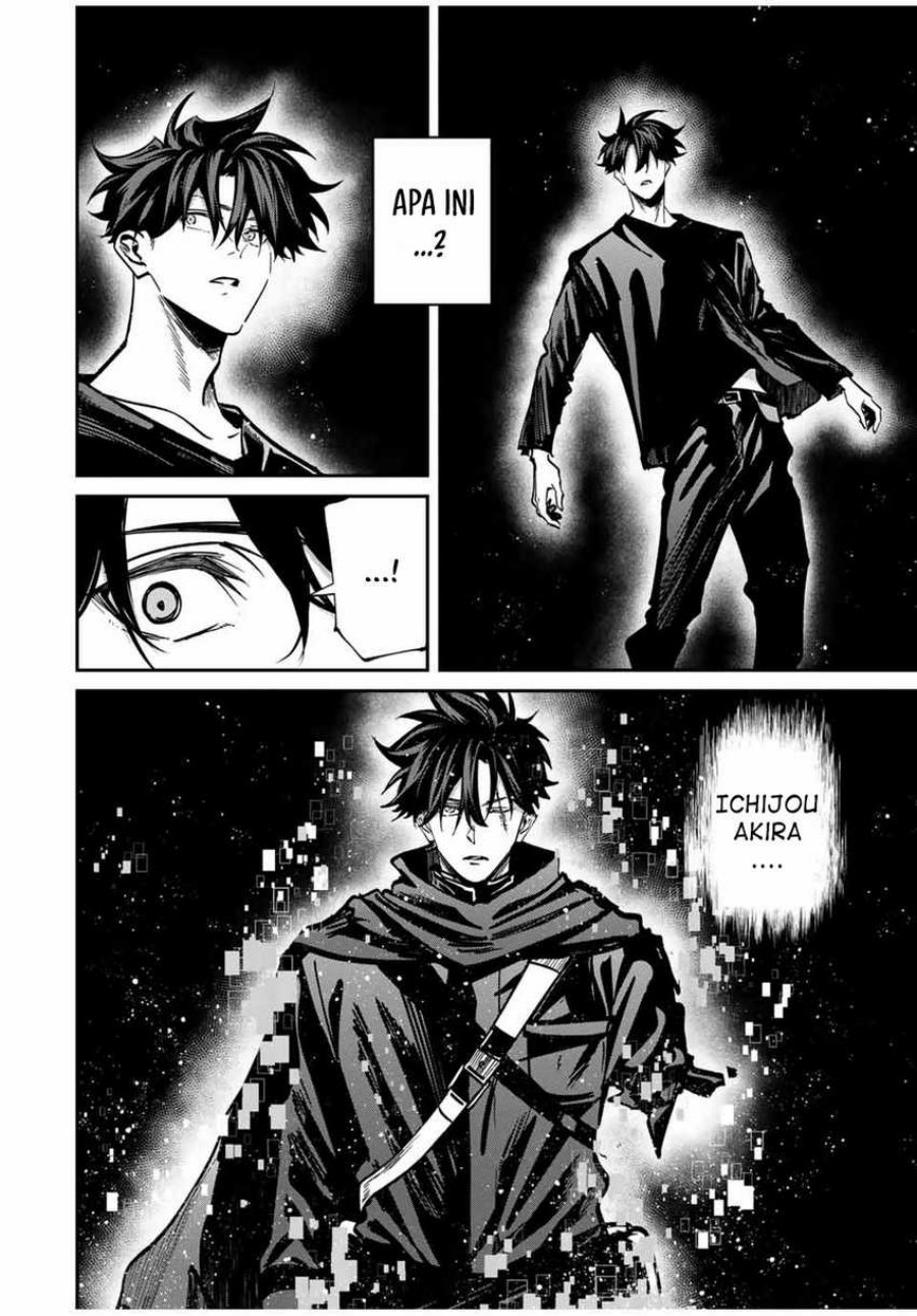 Kono Sekai ga Izure Horobu Koto wo, Ore dake ga Shitte Iru Chapter 95 Bahasa Indonesia