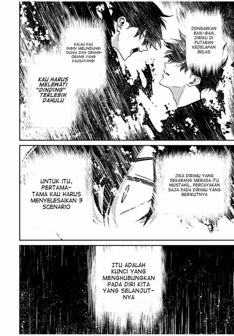 Kono Sekai ga Izure Horobu Koto wo, Ore dake ga Shitte Iru Chapter 95 Bahasa Indonesia